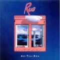 RUA - The College Boy