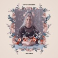 Sofia Karlberg - Bad Omen