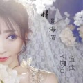 李俊宜（宜宝） - 情景海湾