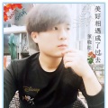 董晓松 - 美好甜蜜时光