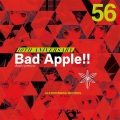 のみこ - Bad Apple!!