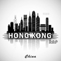 Mark T、庄冬昕 - Hongkong spirit