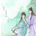 丁文杰 - 姑娘 所谓何事