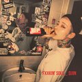 SIJIN - Fxxkin' Solo