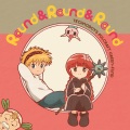 TECHNOBOYS PULCRAFT GREEN-FUND、ボンジュール鈴木 - Round&Round&Round