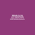 SJoK、2dreamz、毛毛Queencs - 寄