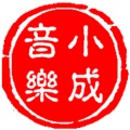 王文娜 - 荷花美