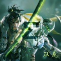 Forwe兰斯 - Jay Hardway / MOTI / Babet - 半藏（Forwe兰斯 remix）