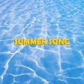 小神仙Boogie、苏阳(Pianoman) - Summer Song