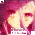 Axlance、Shiro - Daijoubu