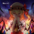 加藤 - Demoniac Path