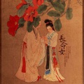 喵酱油 - 长命女.春日宴