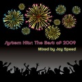 Angel Stoxx - Falling In Love (Original Mix)