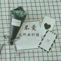 王青宇 - 不爱又何必纠缠