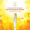 仁顺伊 - Let Everyone Shine