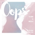陆66、叶舟 - Oops