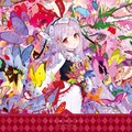 Ujico*/Snail's house - Carnation