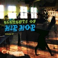 Ice Dogg - EPIMPHANYZ