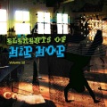 Ice Dogg - Nothin Can Save Ya