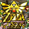 Forever Link