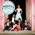 Model - Yalnızlık Senfonisi