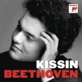 evgeny kissin、James Levine、Ludwig van Beethoven、the philharmonia orchestra - II. Adagio