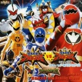 远藤正明 - 爆竜戦隊アバレンジャー