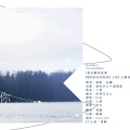 青卿 - 脑海中浮游的你