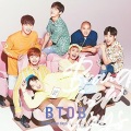 BTOB - Brand new days ~どんな未来を~ (Brand new days ~怎样的未来~)