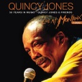 Quincy Jones、Chaka Khan、Brody Buster - Miss Celie's Blues