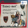 Baisez-moi