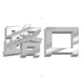 Felicia蔡菲凡 - 路口