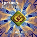Egor Shlegel - Girl Who Played With Strange Candy