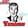 Joe Parra - Yeaaah! (Remix)