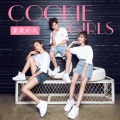 Cookie Girls - 爱疯的我