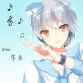 Nino学长 - way back home