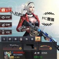 MC雪强 - 小丑的泪 (3D环绕版)