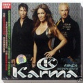Karma - Amore Mio