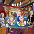 bent - Private Road
