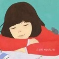 艾莫莉 - 我要的飞翔