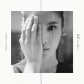 GUMMY - Intro