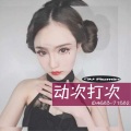 7嫂 - 蒋蒋蒋