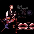Steve Coleman - Straight Out the Mind