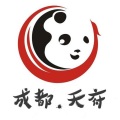 Mark T - Tianfu Square (Demo)