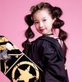 田乐乐 - 小小闺蜜
