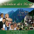 Bianca - Schöner Rosengarten