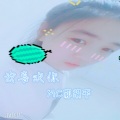 MC郭胡平 - 我喜欢你