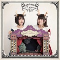 petit milady - Girl's Jubilee