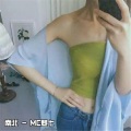 MC魅七 - 南北