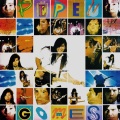 pepeu gomes - Sexy Yemanjá